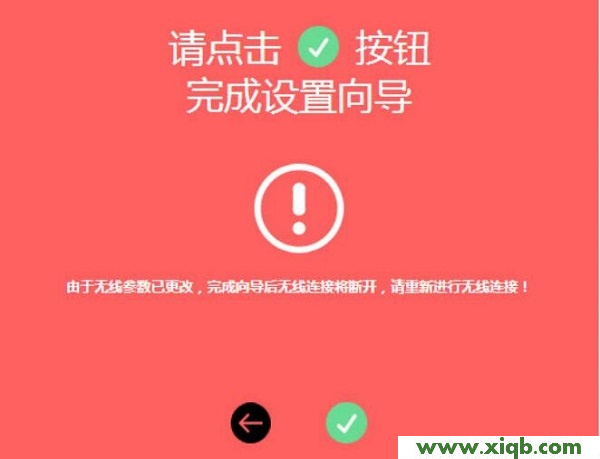 水星(MERCURY)MW326R怎樣設置