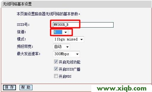 橋接(WDS),訪問melogin.cn,水星路由器設置密碼,mercury mw310r,melogin.cn設置頁面,水星路由器多少錢