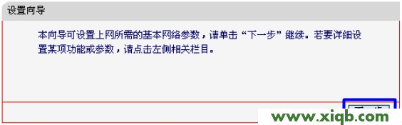 水星路由器設置,melogin.cn300,水星無線路由器好不,mercury管理員密碼,melogin.cn登陸設置密碼,水星路由器設置上網