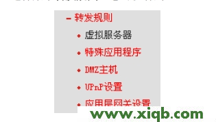 水星路由器設(shè)置,melogin.cn高級(jí)設(shè)置,路由器水星的好還是tp,mercury mw150um無線網(wǎng)卡驅(qū)動(dòng),melogin.cn默認(rèn)密碼,水星寬帶路由器設(shè)置