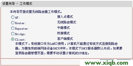 水星路由器設置,melogin.cn登錄,無線路由器水星mw300r,mercury mw305r,melogin.cn改密碼,水星路由器電源