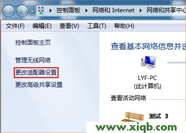 Tenda路由器設(shè)置,tenda路由器設(shè)置,騰達(dá)路由器寬帶控制,tenda路由器橋接,思科官網(wǎng),騰達(dá)路由器穿墻王