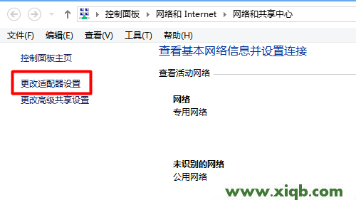 Tenda路由器設置,tendatwl108c筆記本無線網卡,騰達無線路由器網址,無線路由器 包郵tenda,192.168.1.1 設置密碼,騰達路由器n3說明書