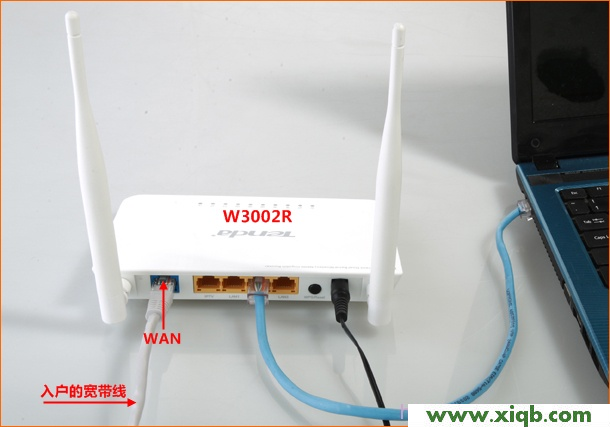 騰達(Tenda)W3002R無線路由器設置