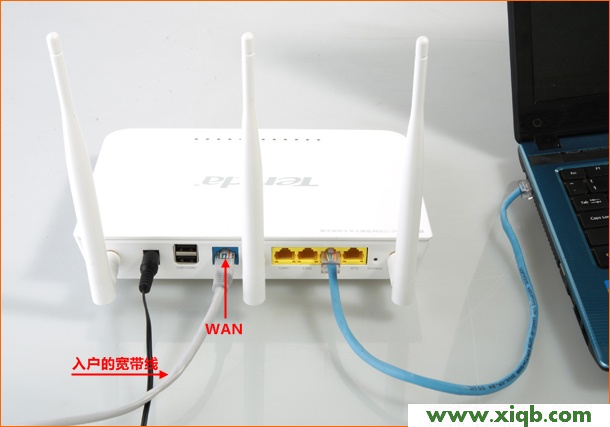 騰達(dá)(Tenda)W1800R無(wú)線路由器設(shè)置