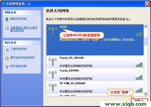 4G301,tenda無線網卡驅動,騰達路由器原始密碼,無線路由器tenda n300,linux端口映射,騰達無線路由器好