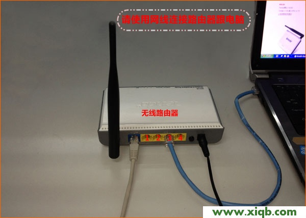 tenda騰達無線路由器與電腦連接 【官方教程】騰達(Tenda)W303R固件怎么升級