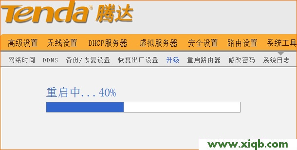 tenda騰達無線路由器升級后重啟 【官方教程】騰達(Tenda)W303R固件怎么升級