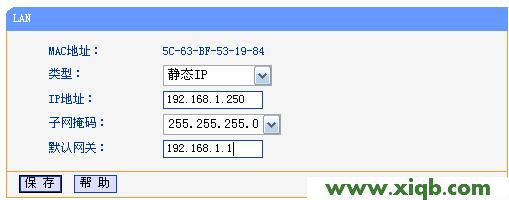 TP-Link路由器設(shè)置,tplink無線路由器設(shè)置,tp-link 3g無線路由器,tplogin.cn 初始密碼,tp-link 無線路由器300m,tp-link無限路由器設(shè)置