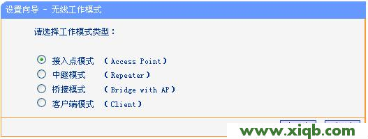 TP-Link路由器設(shè)置,tplink無線路由器設(shè)置,tp-link 3g無線路由器,tplogin.cn 初始密碼,tp-link 無線路由器300m,tp-link無限路由器設(shè)置
