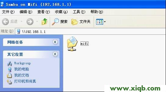 TP-Link路由器設置,tplink怎么改密碼,tp-link路由器型號,tplogin.cn重置密碼,路由器價格tp-link,tp-link無線路由器信號