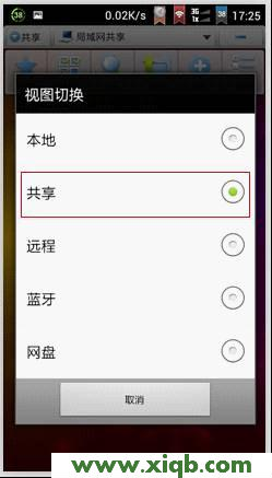 TP-Link路由器設置,tplink怎么改密碼,tp-link路由器型號,tplogin.cn重置密碼,路由器價格tp-link,tp-link無線路由器信號