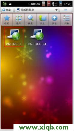 TP-Link路由器設置,tplink怎么改密碼,tp-link路由器型號,tplogin.cn重置密碼,路由器價格tp-link,tp-link無線路由器信號