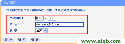 TP-Link路由器設置,tplink迷你路由器,tp-link無線網卡,tplogin.cn出廠密碼,路由器tp-link 300m,tp-link450m路由器