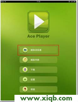 TP-Link路由器設置,tplink怎么改密碼,tp-link路由器型號,tplogin.cn重置密碼,路由器價格tp-link,tp-link無線路由器信號