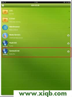 TP-Link路由器設置,tplink怎么改密碼,tp-link路由器型號,tplogin.cn重置密碼,路由器價格tp-link,tp-link無線路由器信號