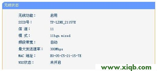 TP-Link路由器設(shè)置,tplink與dlink,tp-link tl路由器設(shè)置,tplogin.cn密碼破解,路由器tp-link報價,tp-link8孔路由器