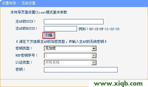 TP-Link路由器設(shè)置,tplink與dlink,tp-link tl路由器設(shè)置,tplogin.cn密碼破解,路由器tp-link報價,tp-link8孔路由器
