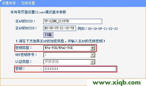 TP-Link路由器設(shè)置,tplink與dlink,tp-link tl路由器設(shè)置,tplogin.cn密碼破解,路由器tp-link報價,tp-link8孔路由器