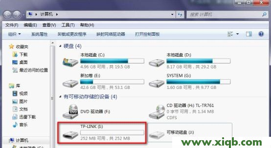 TP-Link TL-TR761系列路由器USB訪問模式使用方法
