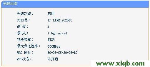 TP-Link路由器設置,tplink無線路由器官網,tp-link無線網卡驅動,tplogin.cn重置密碼,tp-link150無線路由器,tp-link路由器軟件升級