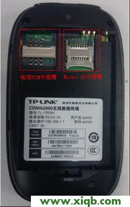 TP-Link路由器設置,tplink路由器,tp-link密碼破解,tplogin.cn管理密碼,路由器tp-link ae9522,tp-link無線路由重啟