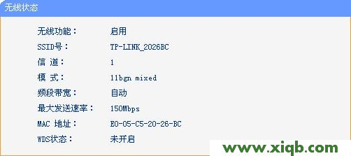 TP-Link路由器設(shè)置,tplink無線路由設(shè)置,tp-link app,tplogin管理員,tp-link路由器升級,tp-link路由器安全設(shè)置