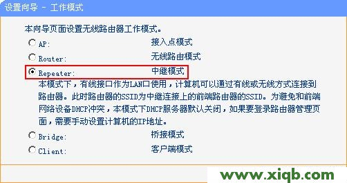 TP-Link路由器設(shè)置,tplink無線路由設(shè)置,tp-link app,tplogin管理員,tp-link路由器升級,tp-link路由器安全設(shè)置