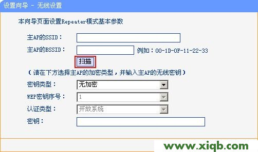 TP-Link路由器設(shè)置,tplink無線路由設(shè)置,tp-link app,tplogin管理員,tp-link路由器升級,tp-link路由器安全設(shè)置