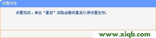 TP-Link路由器設(shè)置,tplink無線路由設(shè)置,tp-link app,tplogin管理員,tp-link路由器升級,tp-link路由器安全設(shè)置