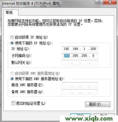 TP-Link路由器設置,tplink官網,tp-link tl-wr710n,tplogin.cn登陸不上,tp-link路由器說明書,tp-link路由器玩dnf卡