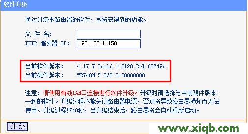 TP-Link路由器設(shè)置,tplink路由器說明書,tp-link id是什么,tplogin.cn主頁 登錄,路由器tp-link 478,tp-link無線路由器距離