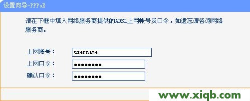 TP-Link路由器設(shè)置,tplink150m迷你型無(wú)線(xiàn)路由器怎么設(shè)置,tp-link tl-r402,tplogin.cn登不上去,路由器tp-link847,tp-link有線(xiàn)路由器設(shè)置