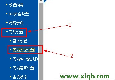 TP-Link路由器設置,tplink迷你無線路由器怎么設置,tp-link管理員怎么設置,無法連接到tplogin cn,tp-link 3g無線路由器,tp-link無線路由網址