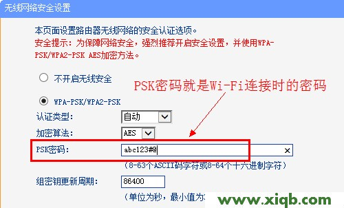TP-Link路由器設置,tplink迷你無線路由器怎么設置,tp-link管理員怎么設置,無法連接到tplogin cn,tp-link 3g無線路由器,tp-link無線路由網址