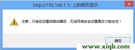 TP-Link路由器設置,tplink迷你無線路由器怎么設置,tp-link管理員怎么設置,無法連接到tplogin cn,tp-link 3g無線路由器,tp-link無線路由網址