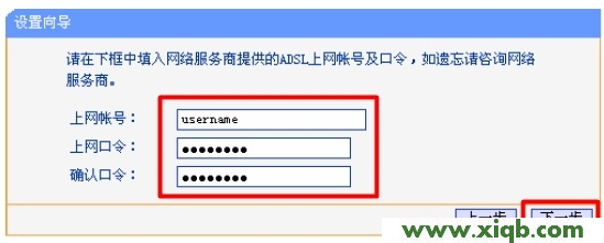 TP-Link路由器設(shè)置,tplink無(wú)線橋接設(shè)置方法,tp-link,tplogin.cn手機(jī)登錄界面,tp-link 3g無(wú)線路由器,tplogin.cn進(jìn)行登錄,tp-link無(wú)線路由器上網(wǎng)