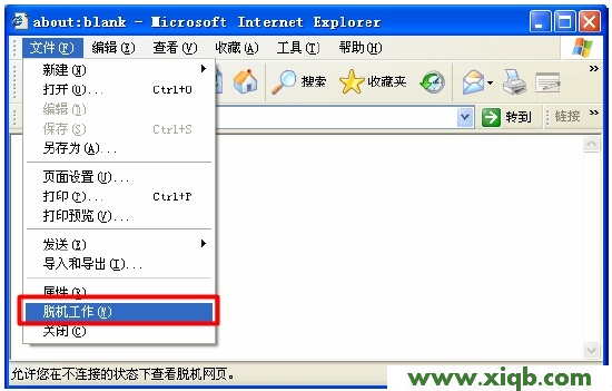取消脫機工作選項 TP-Link路由器tplogin.cn打不開該如何解決_tplogin.cn設置密碼