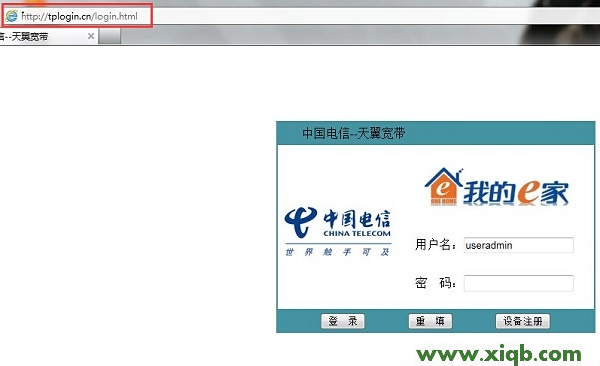 TP-Link路由器tplogin.cn打不開該如何解決_tplogin.cn設置密碼