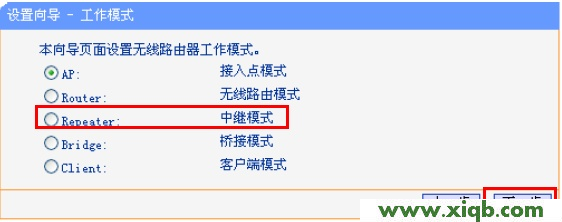192.168.1.253,為什么 進不了 tplogin.cn,tp-link路由器設置xp,tplogin.cn重置密碼,tp-link無線路由器設置密碼,tplogin.cn怎么登錄,tp-link路由器價格