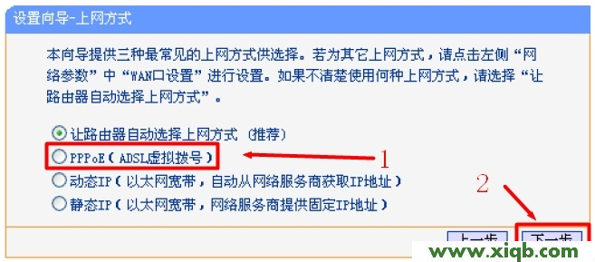 TP-Link路由器設置,tplink無線路由器重置,tp-link150無線路由器,tplogin.cn登陸密碼,破解tp-link路由器,tplogin.cn路由器設置,tp-link是什么路由器