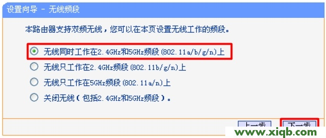 TP-Link路由器設置,tplink無線路由器重置,tp-link150無線路由器,tplogin.cn登陸密碼,破解tp-link路由器,tplogin.cn路由器設置,tp-link是什么路由器