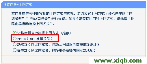TP-Link路由器設(shè)置,tplogincn管理頁面,tp-link無線路由器怎么設(shè)置,tplogin.cn,無線路由器tp-link841,tplogincn設(shè)置登錄,tp-link無線路由器設(shè)置密碼