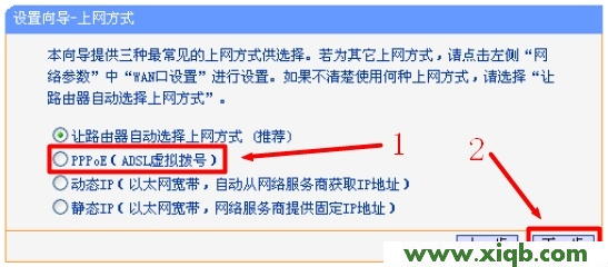 TP-Link路由器設(shè)置,tplink怎么改密碼,tp-link,tplogin設(shè)置路由器,無(wú)線tp-link路由器價(jià)格,tplogin.cn管理頁(yè)面,tp-link 路由器漏洞