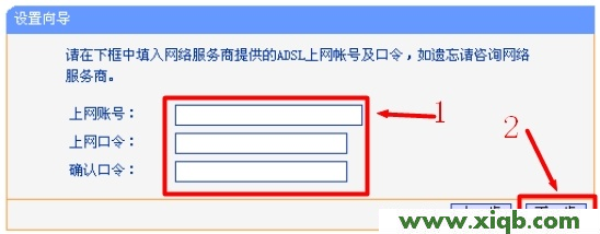 TP-Link路由器設(shè)置,tplink怎么改密碼,tp-link,tplogin設(shè)置路由器,無(wú)線tp-link路由器價(jià)格,tplogin.cn管理頁(yè)面,tp-link 路由器漏洞