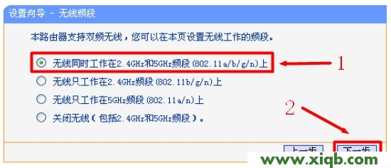 TP-Link路由器設(shè)置,tplink怎么改密碼,tp-link,tplogin設(shè)置路由器,無(wú)線tp-link路由器價(jià)格,tplogin.cn管理頁(yè)面,tp-link 路由器漏洞