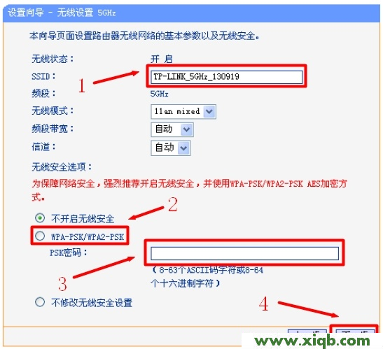 TP-Link路由器設(shè)置,tplink怎么改密碼,tp-link,tplogin設(shè)置路由器,無(wú)線tp-link路由器價(jià)格,tplogin.cn管理頁(yè)面,tp-link 路由器漏洞