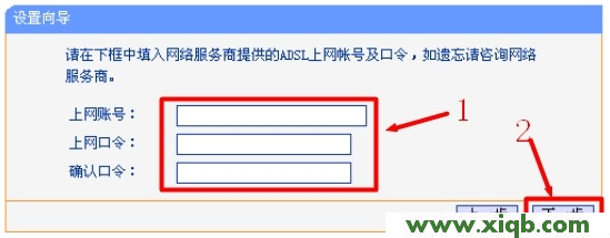 TP-Link路由器設(shè)置,tplink無(wú)線路由器怎么設(shè)置橋接,新tp-link路由器設(shè)置,tplogin.cn手機(jī)登錄,tp-link 3g無(wú)線路由,tplogin.cn登錄,迷你路由器tp-link