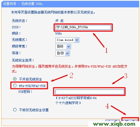 TP-Link路由器設(shè)置,tplink無(wú)線路由器怎么設(shè)置橋接,新tp-link路由器設(shè)置,tplogin.cn手機(jī)登錄,tp-link 3g無(wú)線路由,tplogin.cn登錄,迷你路由器tp-link