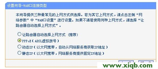 TP-Link路由器設置,tplink886n,tp-link管理員怎么設置,tplogin.cn登錄網址,tp-link便攜路由器,tplogin.cn手機登錄界面,tp-link無線路由器驅動